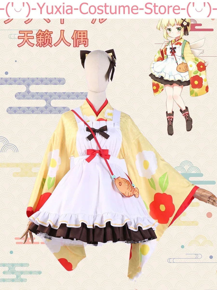 Anime! Prima Doll Gekka Printing Kimono Game Suit Lolita Uniform Cosplay Costume Halloween Party Role Play Outfit Women