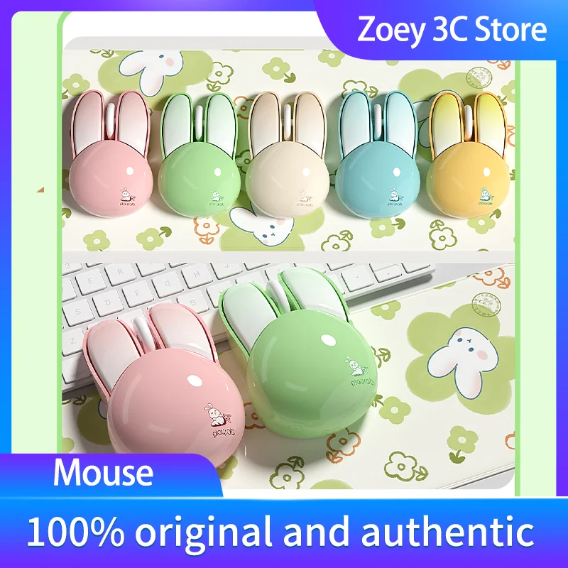 Mofii M6 Cute Bunny Pink 2.4G Wireless Bluetooth Silent Mouse Multiple Colors Girl Gift Ipad Computer Laptop Office 1200dpi