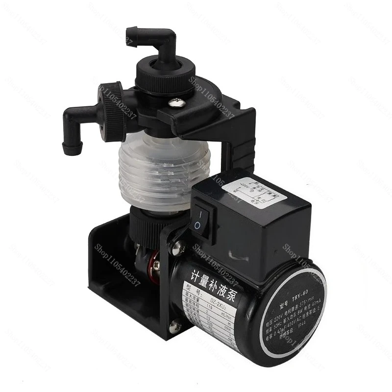 Chemical Metering Bellow Dosing Pump Self Priming Quantitative Replenishment DZ 2XU2 DZ 1XU2 Industrial