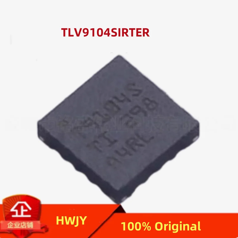5PCS 100% New TLV9104SIRTER T9104S  WQFN-16 Brand New Original Chips ic