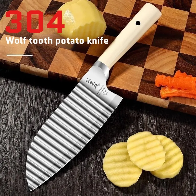 

PLYS-304 Home Multi-Function French Fry Cutter, Wolf Tooth Potato Cutter, Wave-Shaped Stainless Steel Vegetable Cutter