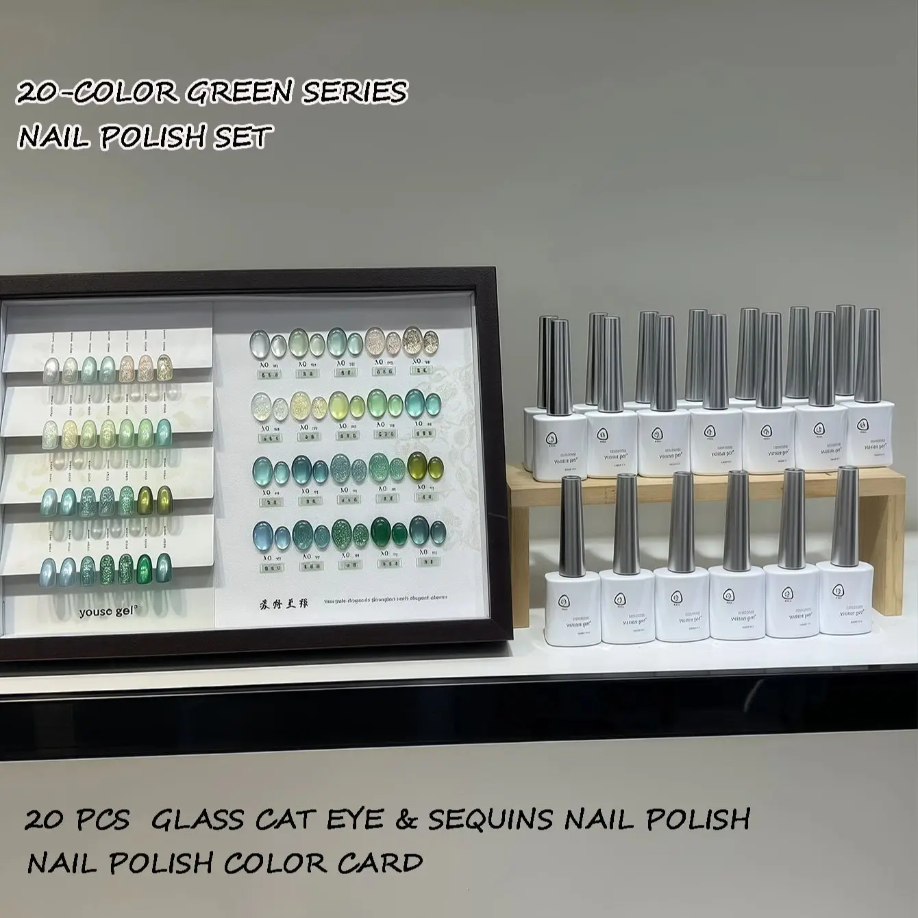 

20 colors Green cat-eye sequin series 15ML glass water light cat eye nail polish UV gel with color card nail salon set