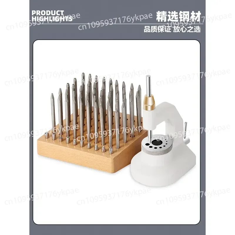 Watch Repair Tools, Desktop Punching Needle, Precision Punching Table Set, Watch Repair, Minute Hand, Press Needle
