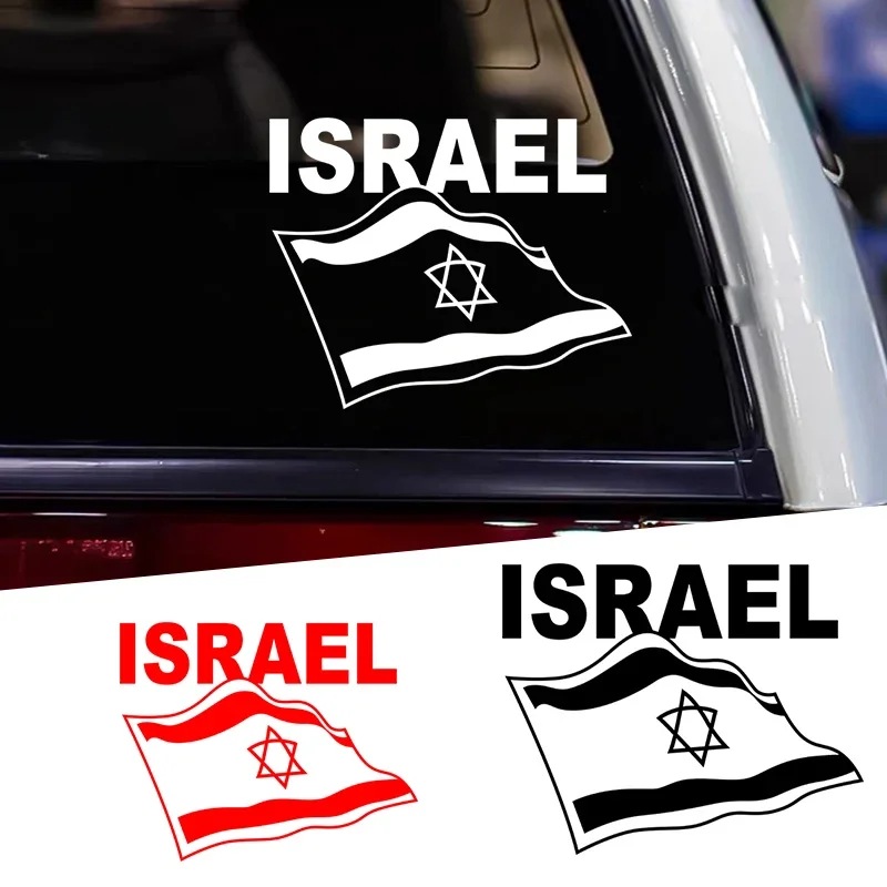 Flag of Israel Car Stickers for Window Trunk Vinyl Decals Waterproof Auto Styling Motorcycle Fuel Tank Scooter Body Stickers