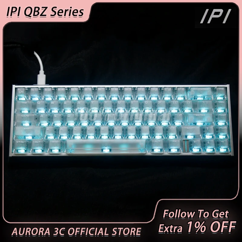 New IPI QBZ65 Magnetic Switch Wired Keyboard QBZ75 Mechanical