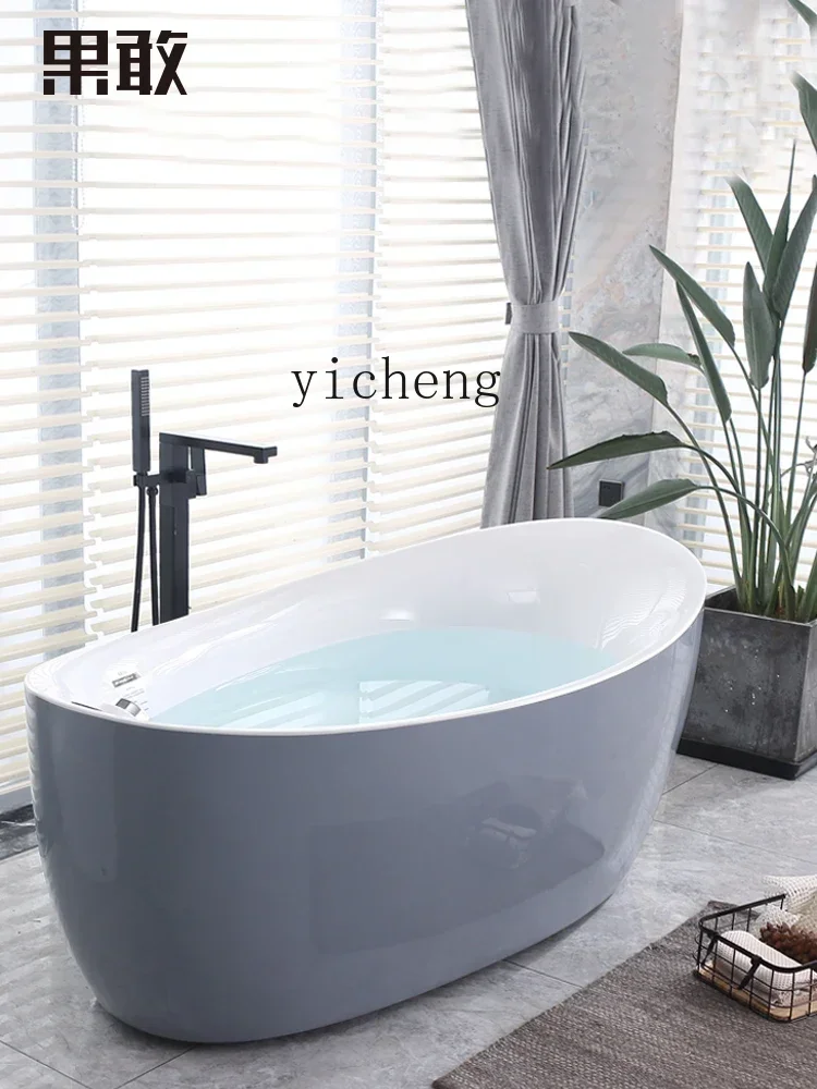 Simple Single Cement Gray Bathtub 1.3-1.8 M Heat Preservation Deep Bubble Bathtub Bath