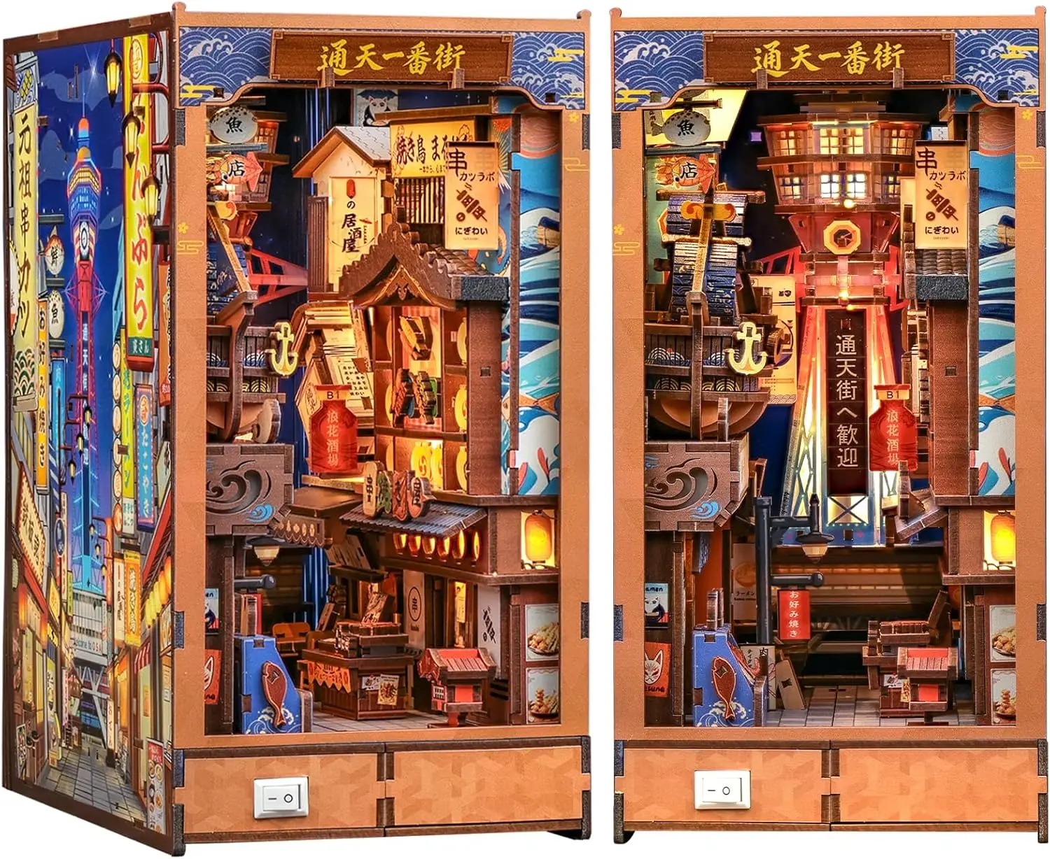 Book Nook Kit - DIY Miniature Japanese Osaka Shinsekai Alley | 3D Wooden Puzzle 370 Pcs Bookshelf Insert with LED Light, Vintage