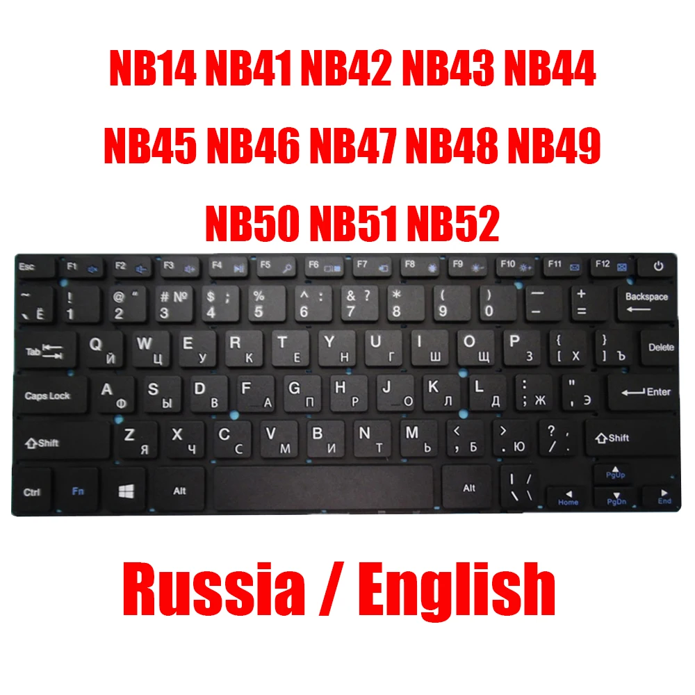 

US RU Keyboard For Irbis NB14 NB41 NB42 NB43 NB44 NB45 NB46 NB47 NB48 NB49 NB50 NB51 NB52 Russia English Black Without Frame New