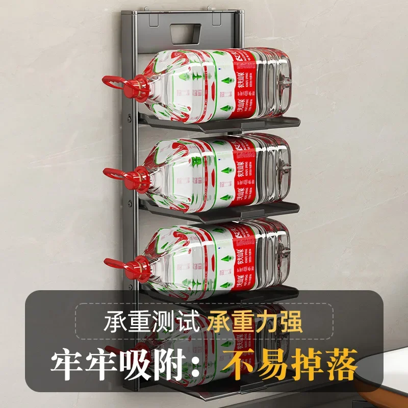 DSA suction cup vegetable rack kitchen rack multi-layer side dish multi-functional wall hanging household foldable storage