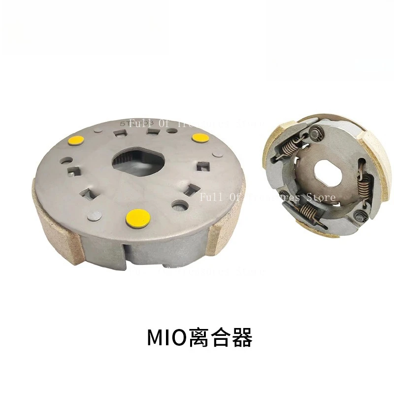 

Motorcycle Accessories 5LW Driven Wheel Clutch Swing Block MIO 5TL 5KV Clutch