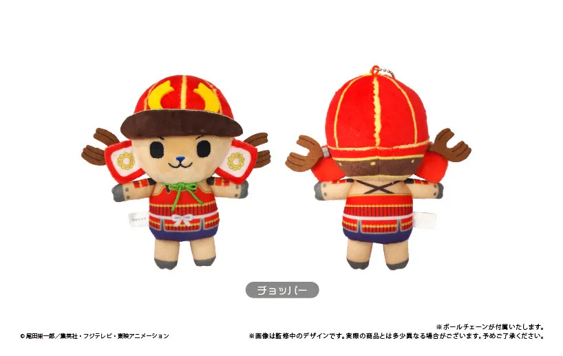 Officiële Japanse anime sleutelhanger van One Piece, palmformaat pluche popje, Luffy, Zoro, Law, Ace, Sanji, Nami, Kid, Killer, tas hanger voor fans