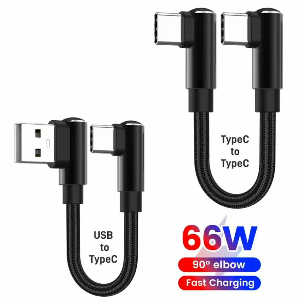 66W L Shape Dual Elbow Type C to Type-C Fast Charging Cable Short Data Transfer Cord 0.25/0.5M For iPhone Samsung Xiaomi Gaming