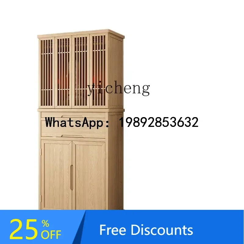 

H1 Buddha Shrine Altar Clothes Closet Shrine Buddha Shrine God of Wealth Bodhisattva Worship Table Buddha Statue Home Altar