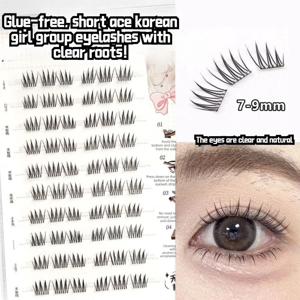 Faux cils entiers naturels longs style coréen auto-adhésifs faits à la main sans cruauté animale
