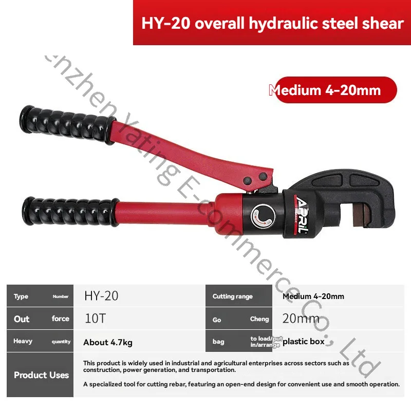 

HY-20 10T 4-20mm Hydraulic Shear Hydraulic Cutting Machine with Strong Force Cutter Fast Hydraulic Steel Bar Shear