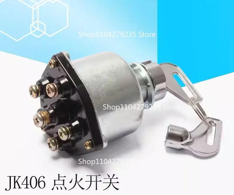

Подходит для аксессуаров для экскаваторов 60DA 135 JK406 406C, ключ зажигания, дверной стартер