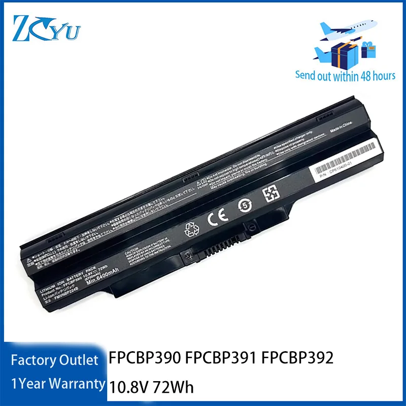 FPCBP390 FPCBP391 FPCBP392 Battery for Fujitsu LifeBook SH782 Series 10.8V 72Wh