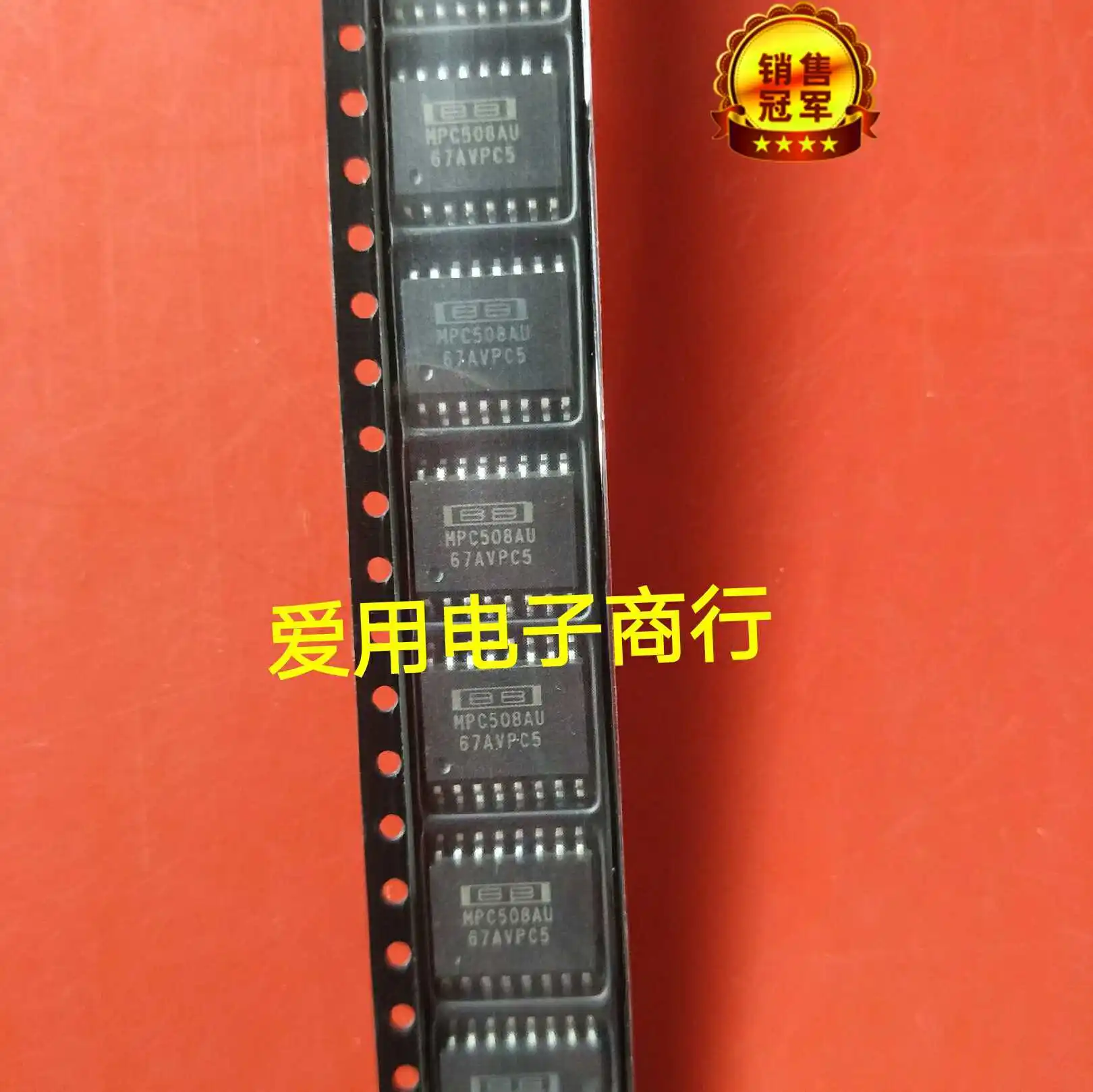 

Бесплатная доставка MPC508AU MPC508 8 IC MULTIPLEXER 8X1 16SOIC 10 шт.