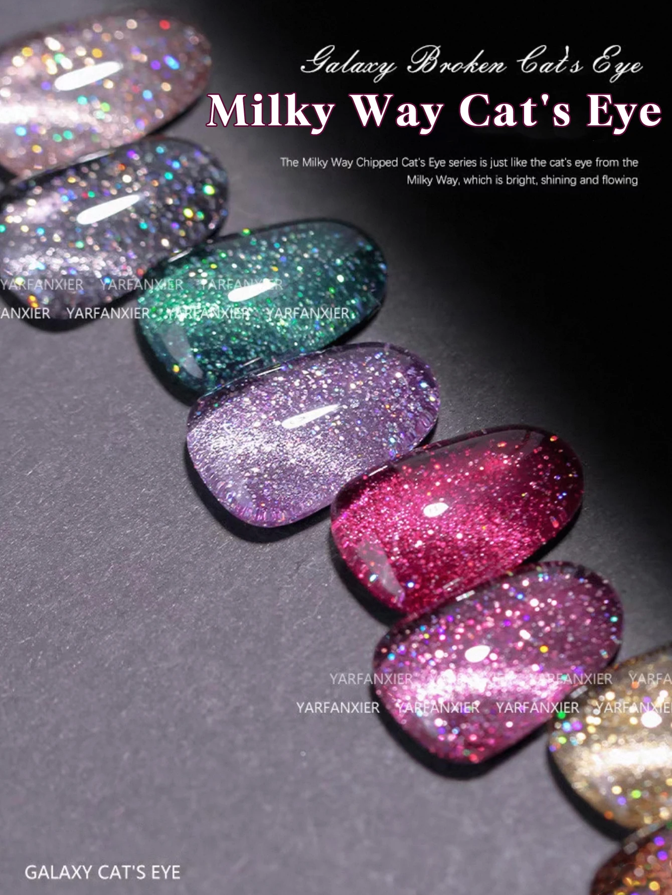 1/8PCS2025Herbst und Winter Nail Art Damenbedarf Salon Set Moonlight Galaxy Crushed Diamond Glitter Cat Eye Gel Nagellack