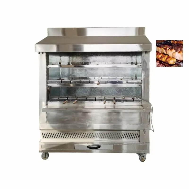 Innovative Automatic Charcoal Barbecue Grill Machine Commercial Rotisserie Grill Automatic Rotating Barbecue Machine Customized