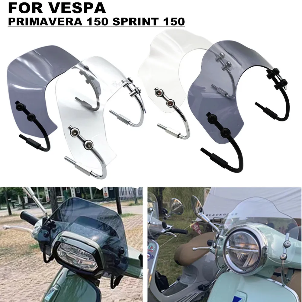 

Обтекатель лобового стекла для мотоцикла Vespa primavera 150 sprint 150