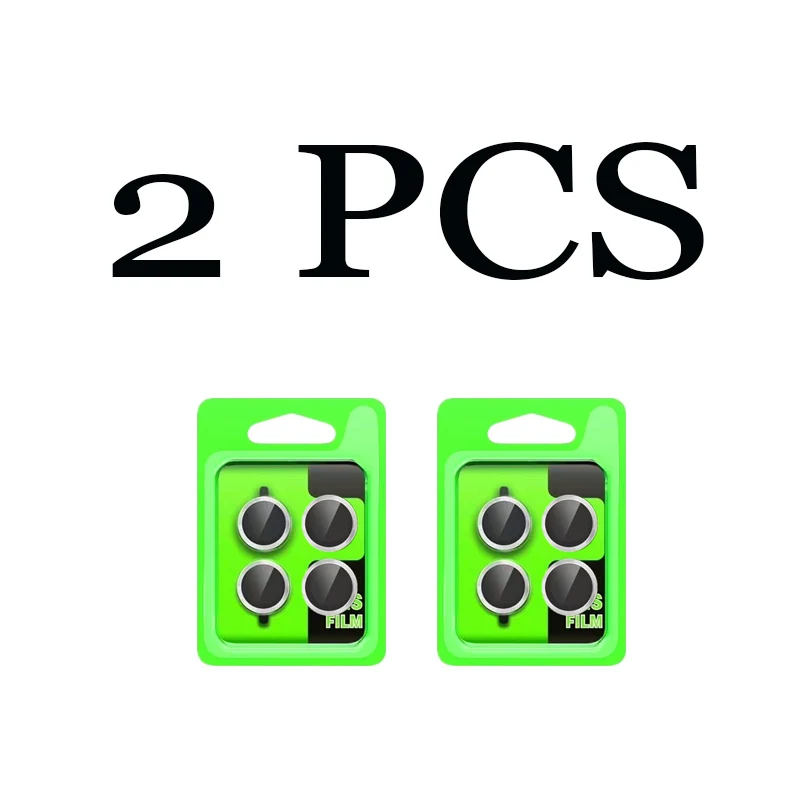 Variant: 2 PCS
