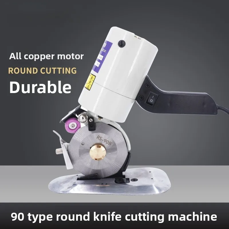 90 Model Portable Electric Circular Knife Fabric Cutting Machine - Clothing Electric Scissors