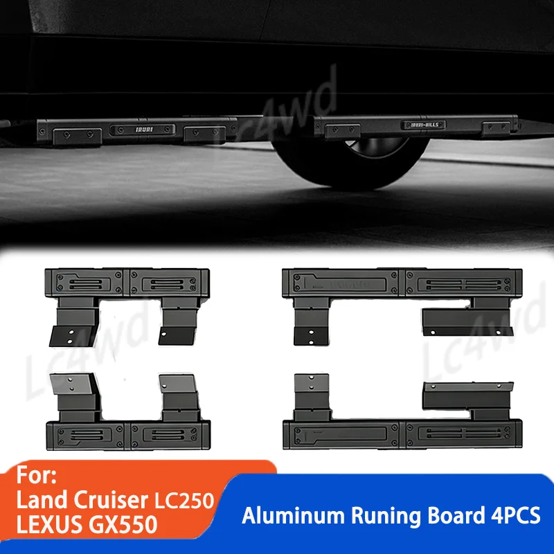LC4WD 4x4 Exterior Accessories Aluminum Alloy Racing Running Board Side Step For Toyota Land Cruiser LC250 For Lexus GX550