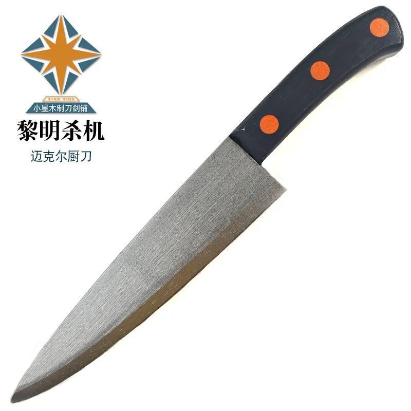 

Фигурка Майкла Майерса ‌ Реквизит для косплея, аксессуары для аниме-вечеринок на Хэллоуин и Рождество