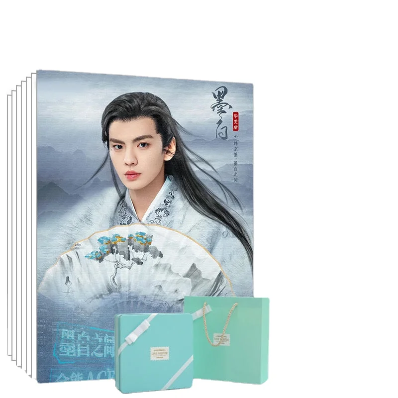 Bi Wenjun Poster+Calendar+Bookmark+Card Sticker+Badge+Card Stationary Set,TV Warm on A Cold Night Han Zheng Tin Box Gift Package