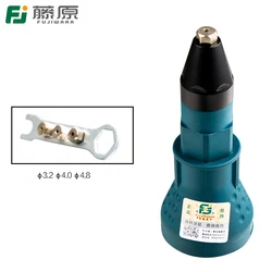 FUJIWARA Rivet Nut Tool Adaptor Electric Rivet Nut Gun Riveting Tool Cordless Drill Adapter Rivet Nut Gun