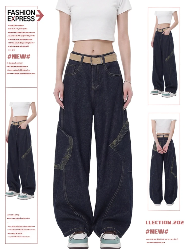 

American Style Vintage High Waist Wide Leg Jeans Deep Blue Leopard Print Patchwork Straight Knife Pants Women's Fashion