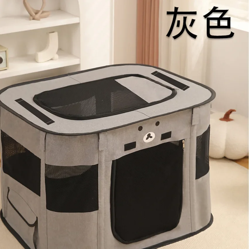 Cat delivery room Breathable cat litter dog litter foldable pet delivery room Enclosed cat delivery room Pet tent