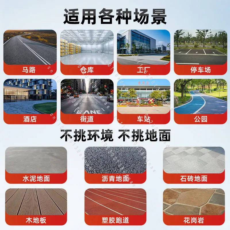 Ride-on industrial washing machine Commercial sweeper Factory workshop Electric sweeper in shopping mall garage