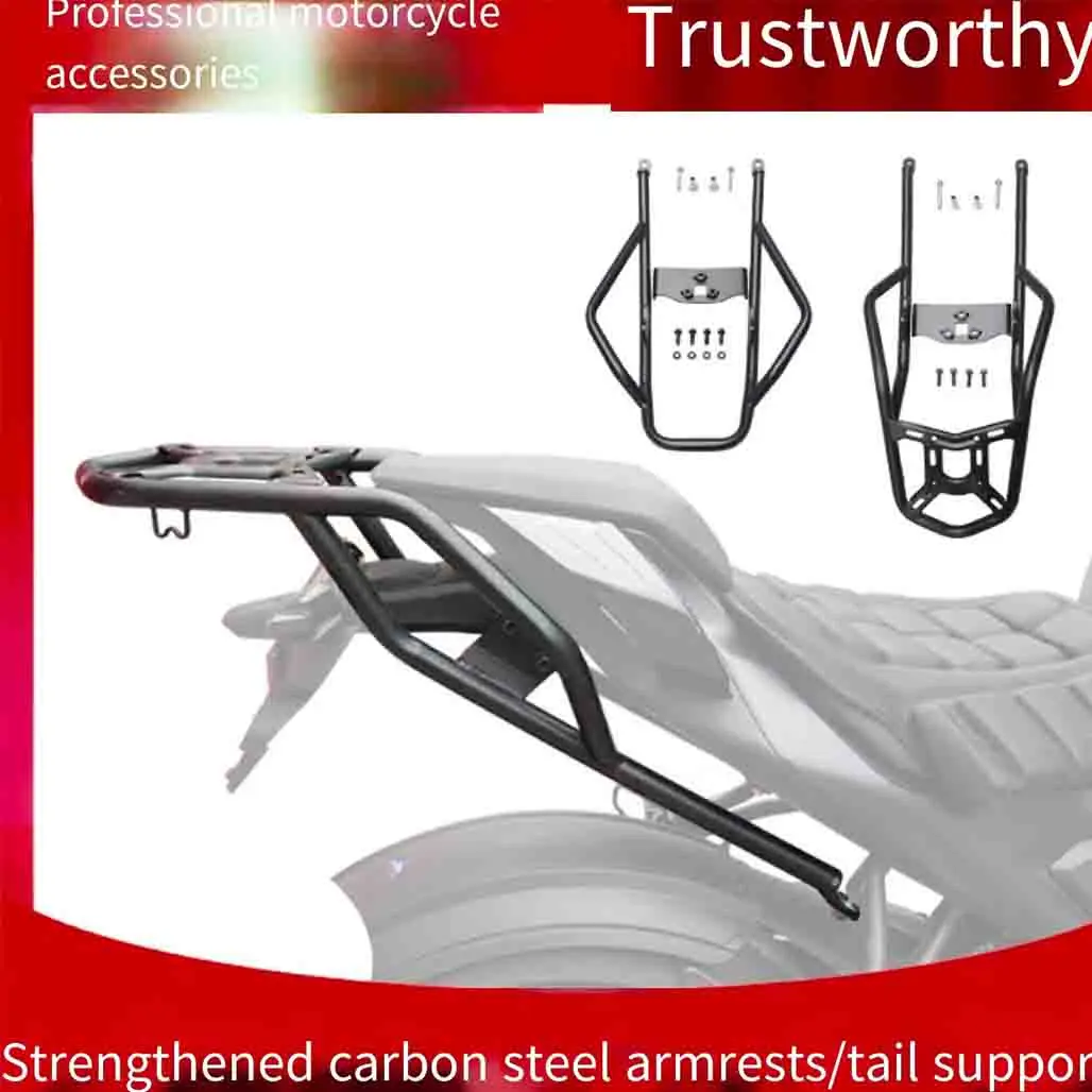 Modification of rear shelf of For CF 675NK 675nk tailstock to strengthen luggage rack