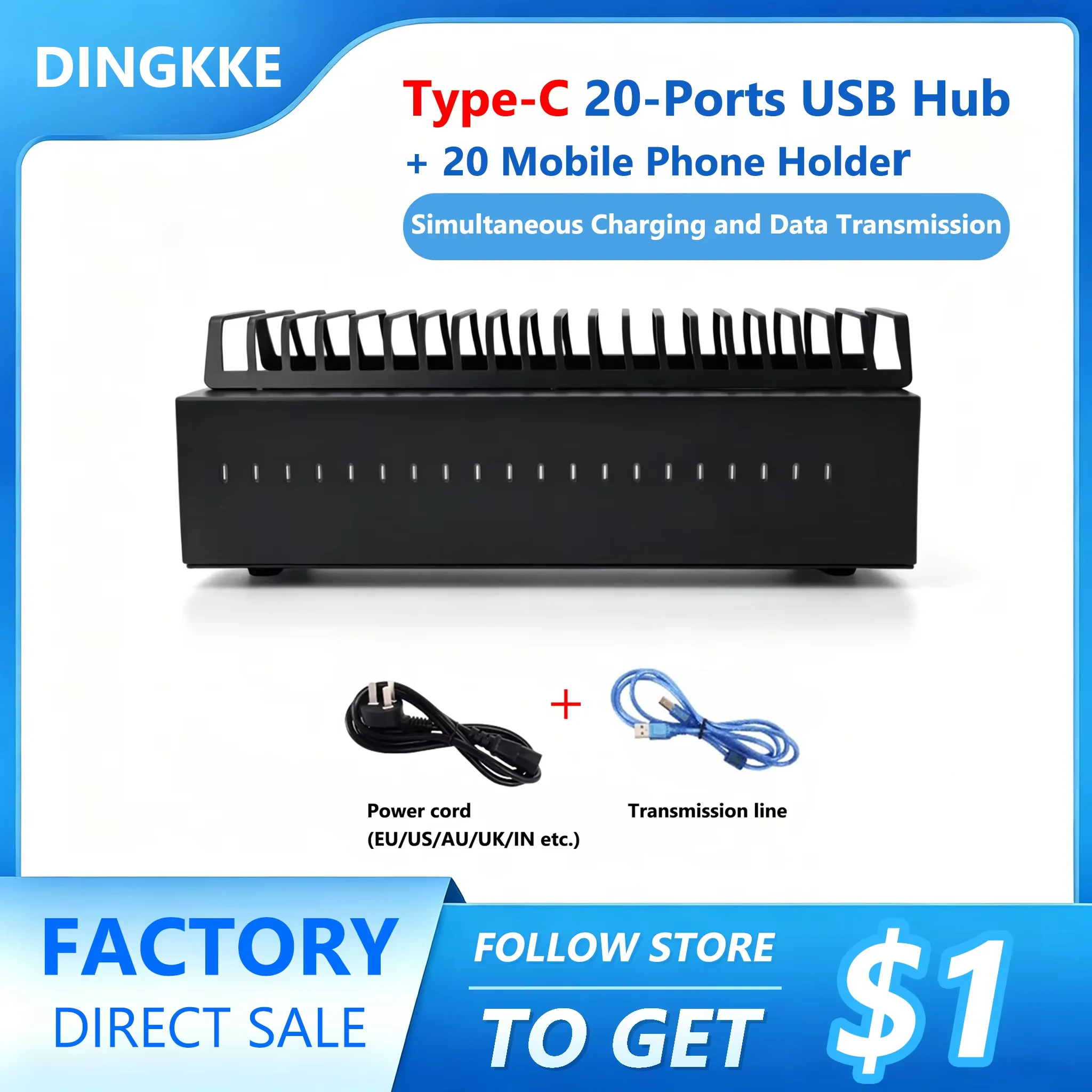 20C Charger Hub Box Phone Farm Android Control Box Batch Synchronization Control Unified Management Smartphones