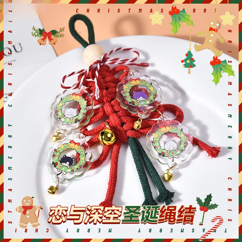 

Anime Love and Deepspace Sylus Zayne Rafayel Xavier Cosplay Christmas Knot Pendant Cartoon Hand Knitting Keychain Keyring Xmas