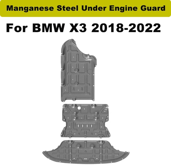 

For BMW X3 2018-2022 Manganese Steel Under Engine Guard Protection Device Engine Bonnets Engine Shield Car Accessories.