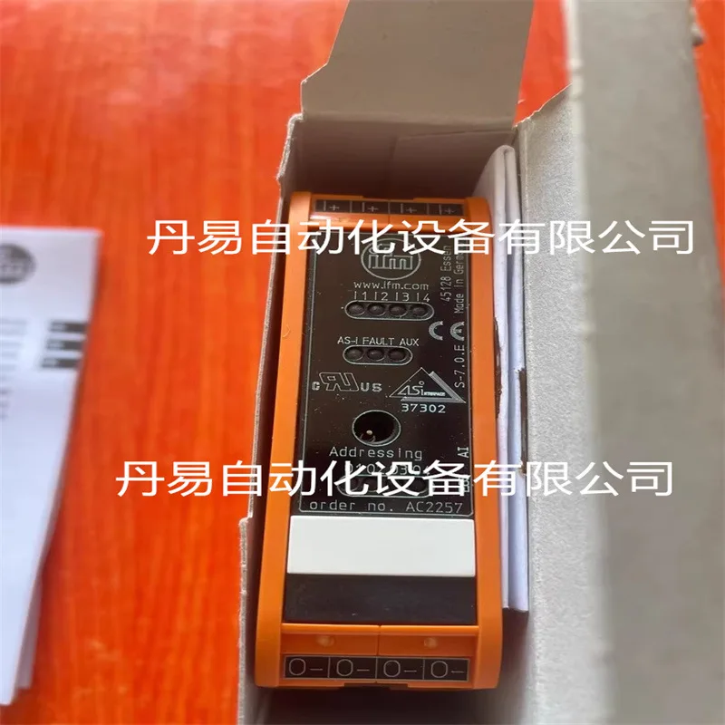 2025 Ifm Ifm Module…