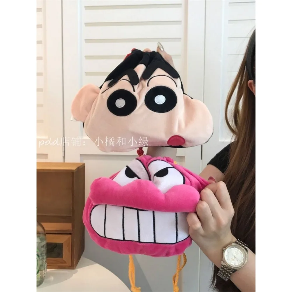 

Kawaii Crayon Shin Chan Pocket Cute Cartoon Anime Student Cosmetics Storage Handheld Bundle Drawstring Travel Bag Girl Gift Toys
