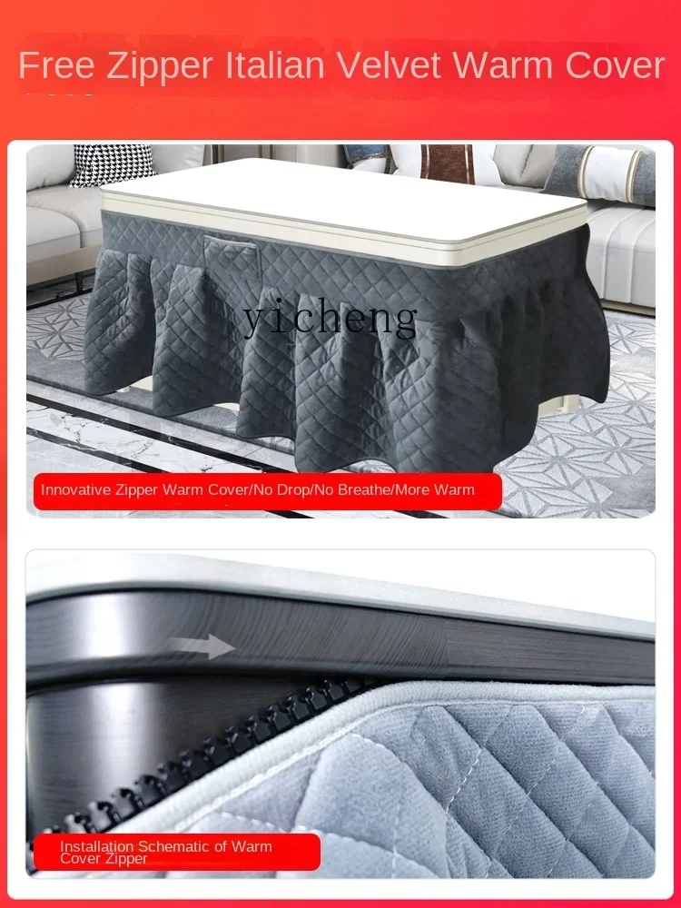 XL Electric Heating Table Living Room Home Lifting Coffee Table Integrated Thermal Table Roasting Stove Electric Heatin