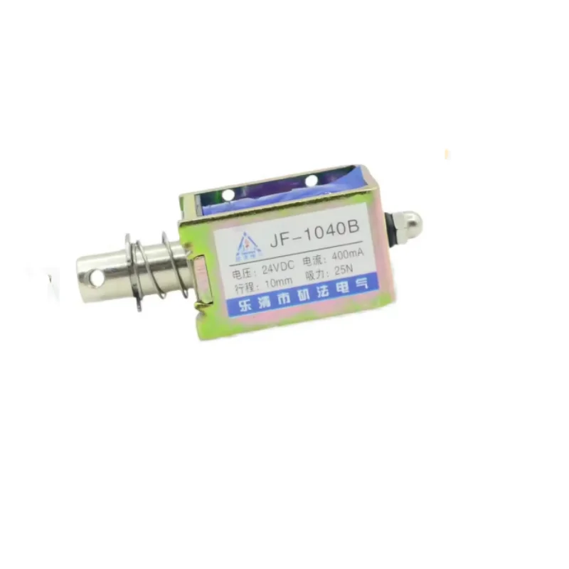 DC 24V 12V  25N 400mA 10mm Push Pull Linear Actuator Electromagnet Solenoid JF-0530B 0630B 0730B 1040B image 5