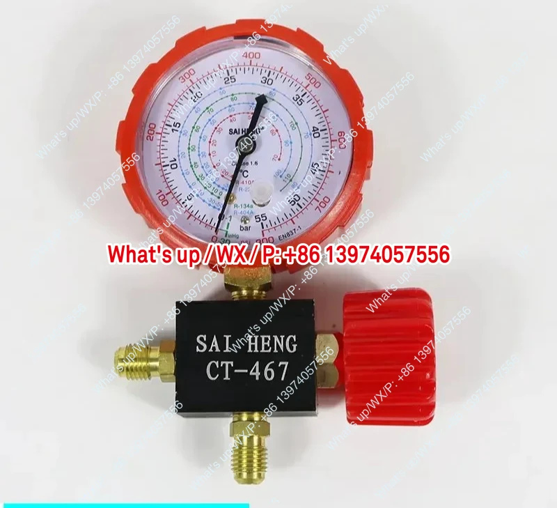 Air conditioning fluorine meter, refrigerant meter, variable frequency air conditioning tool, snow type pressure gauge
