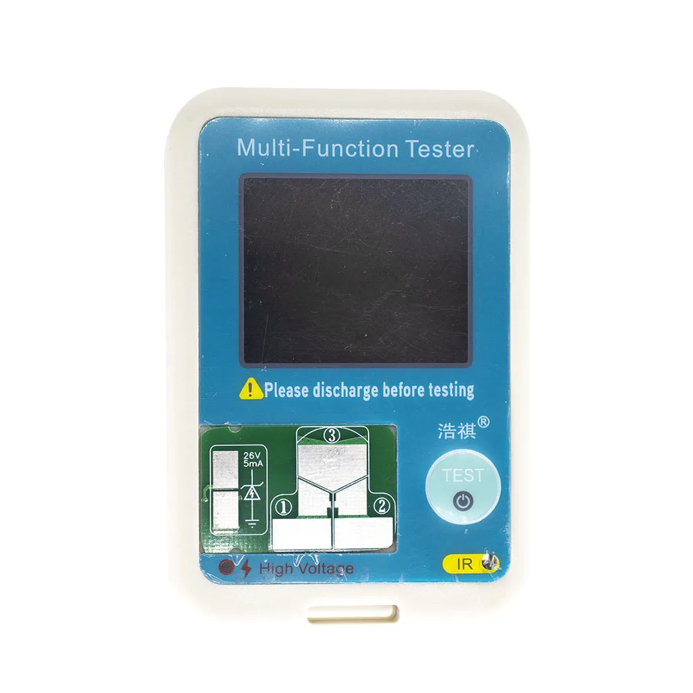 MTT-V1 TC-T7-H LCR-TC2 TransistorTester High Precision LCD Digital Meter Diode Triode Capacitance ESR MOS/PNP/NPN LCR MOSFET TFT