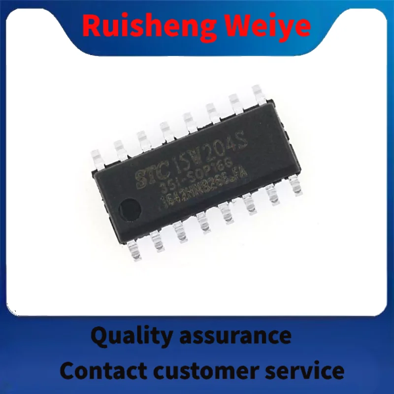 TB67S109AFTG STC15W204S-35I-SOP16 SY6288CAAC SY7208ABC SY8113BADC SY8253ADC Geïntegreerde schakeling IC