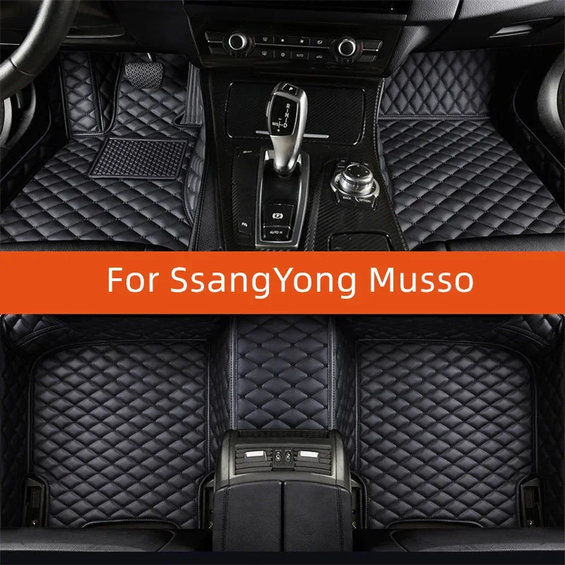 Custom Leather Car Floor Mat For SsangYong Musso 2020 2021 2022 2023 2024 2025 2026 2027 2028 Car Mat Interior