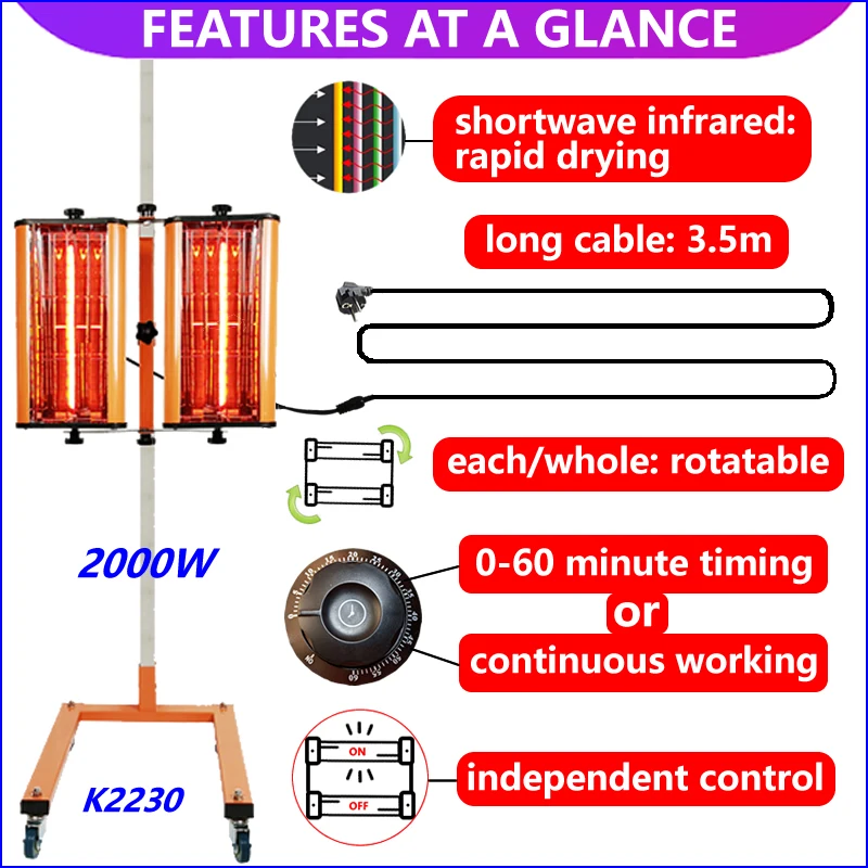 2000W Shortwave Infrared Paint Curing Lamp Mobile Infrared Varnish Drying Light Car Body Dryer Lacquer Heater Auto Repair Tool