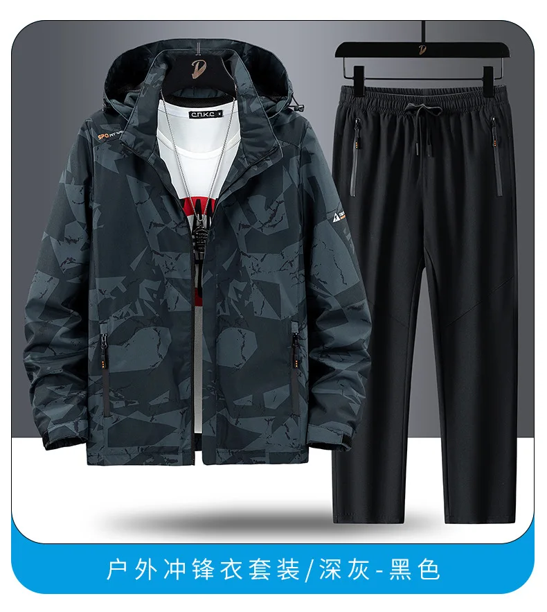 Herren Camo Kapuzen-Windbreaker Trainingsanzug Leichte Reißverschlussjacke Jogginghose mit Kordelzug Zweiteiliger Outdoor-Sportanzug Übergröße Casual – Detail 12