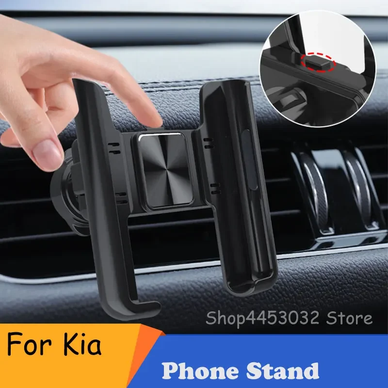 Phone Holder For Car For kia rio 2 3 4 5 Optima Picanto Ceed Sportage GPS Support Manual Clamping Auto Interior Accessories