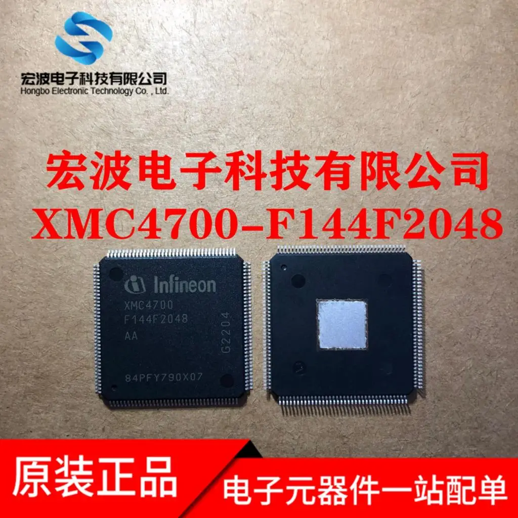 

XMC4700-F144F2048 AA XMC4700 F144F2048 LQFP-144